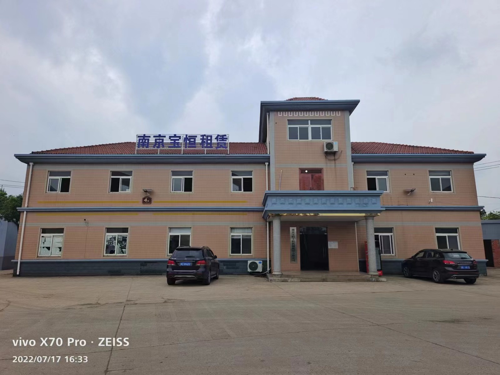 义乌钢护筒厂家电话